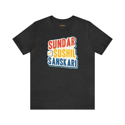 Sundar Sushil Sanskari Graphic T-shirt