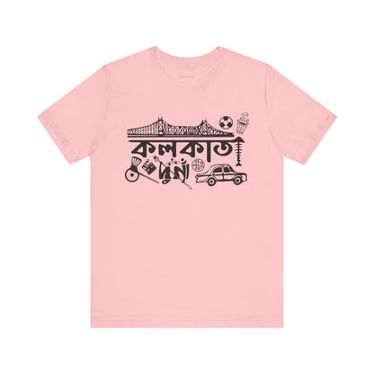 Kolkata Graphic T-shirt