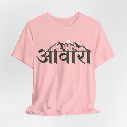 Aawara Graphic Printed T-shirt