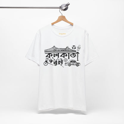 Kolkata Graphic T-shirt