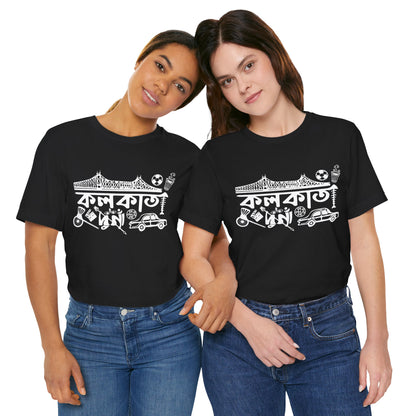 Kolkata Graphic T-shirt