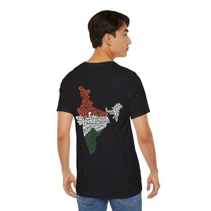 India Map (Back Print) Graphic T-shirt