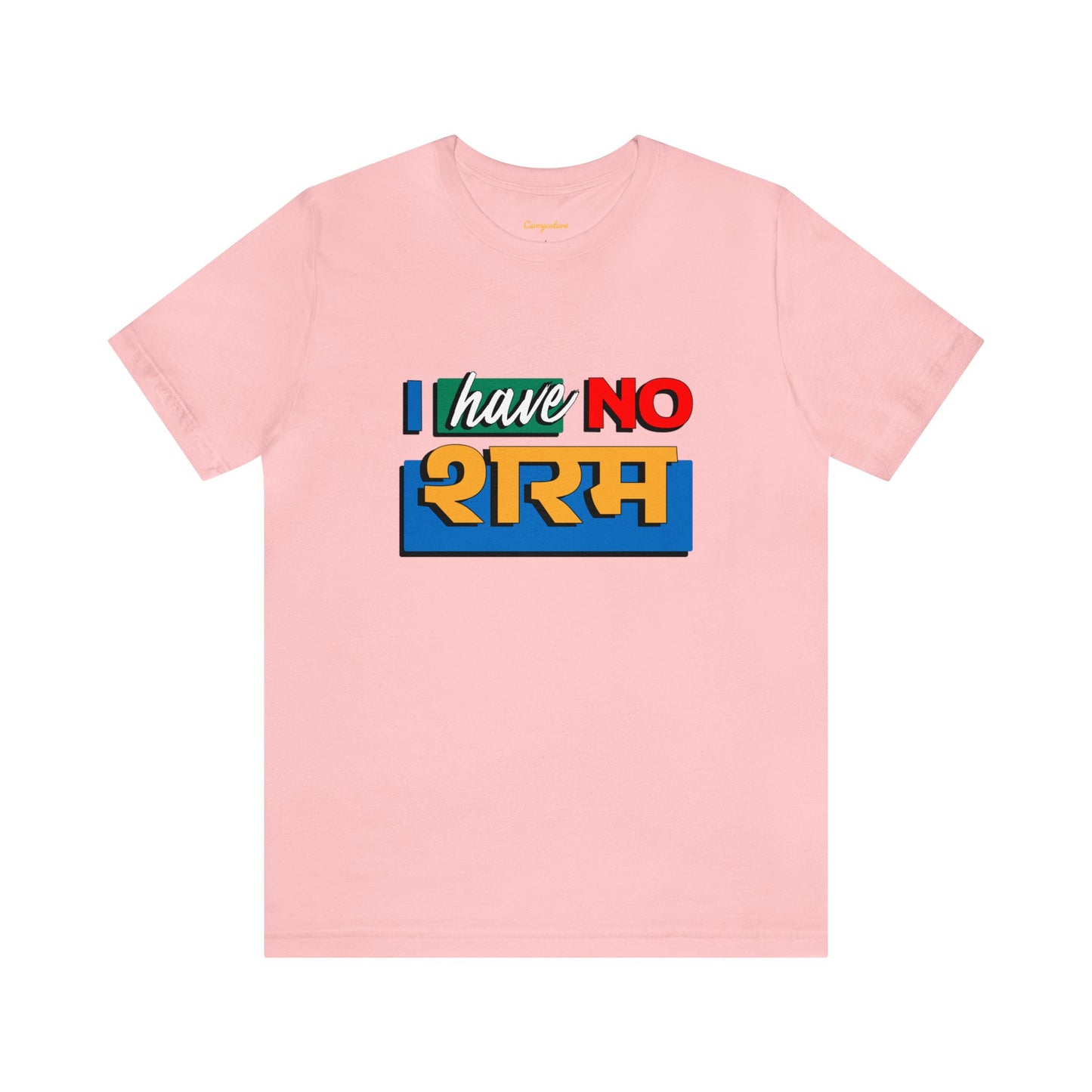 No शरम Graphic T-shirt - Currycature 🇺🇸