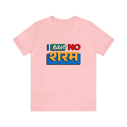 No शरम Graphic T-shirt - Currycature 🇺🇸