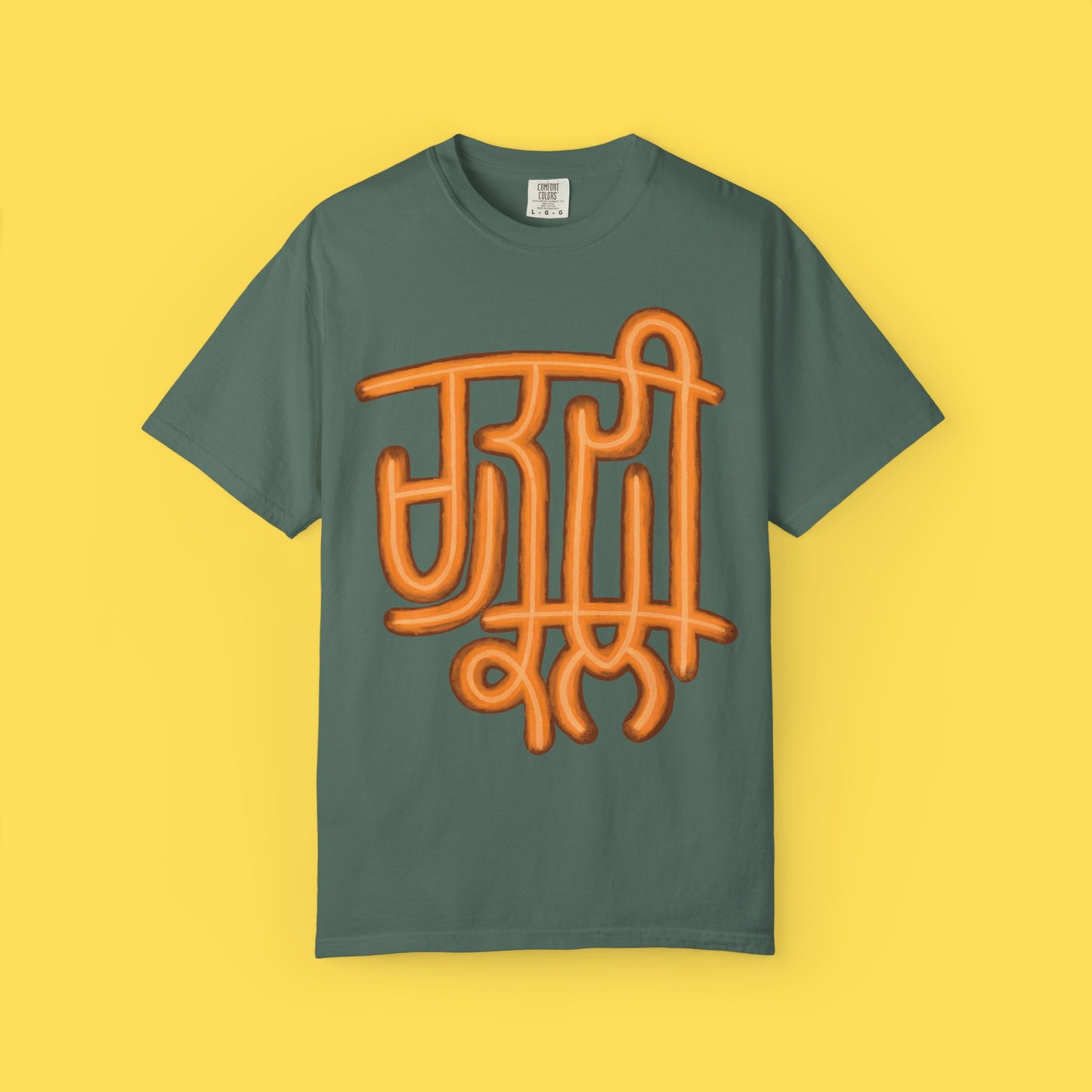 Chardi Kala Graphic T-shirt
