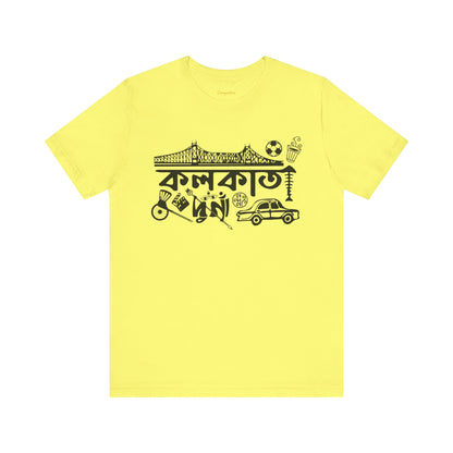 Kolkata Graphic T-shirt