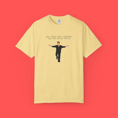 Kal Ho Na Ho