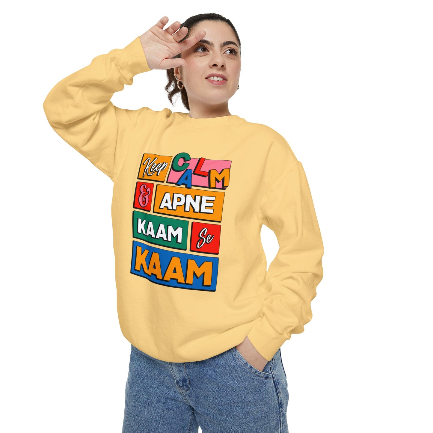 Keep Calm Unisex Garment-Dyed Sweatshirt