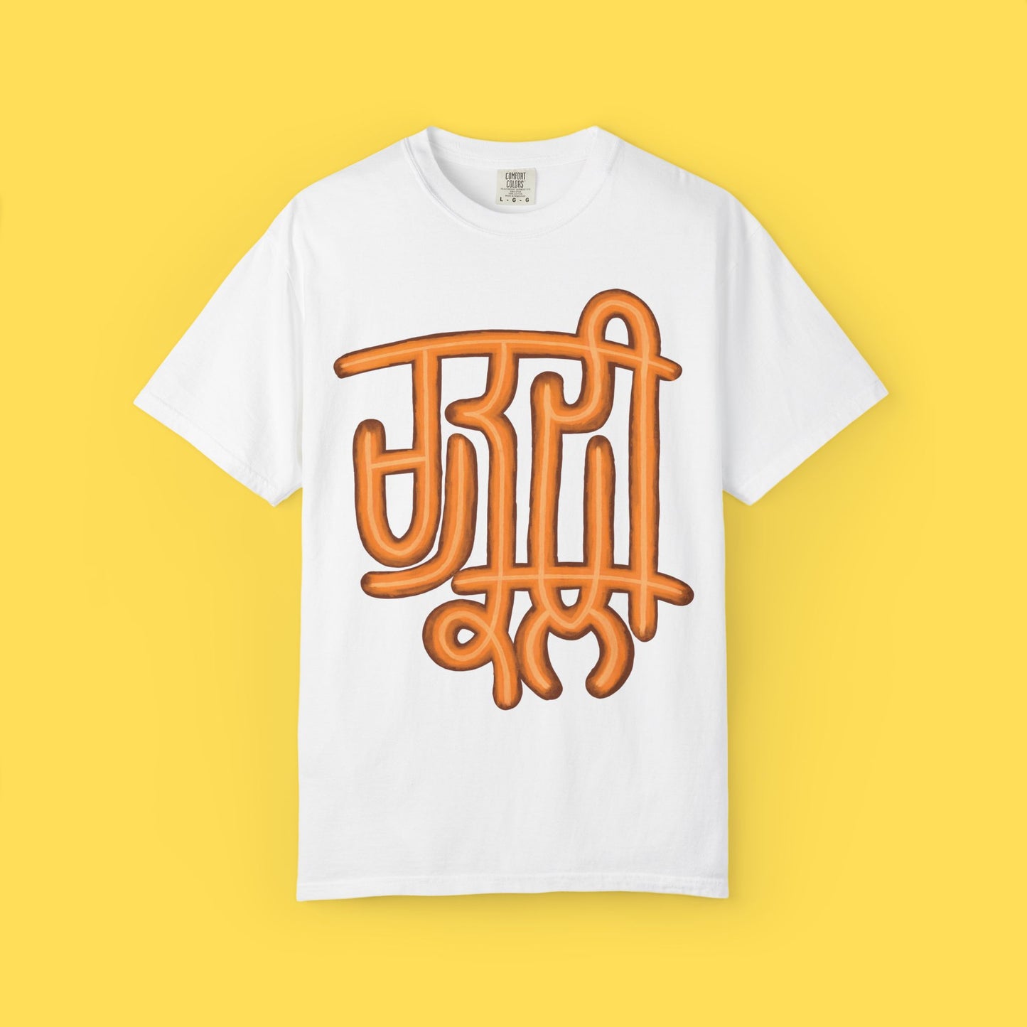 Chardi Kala Graphic T-shirt