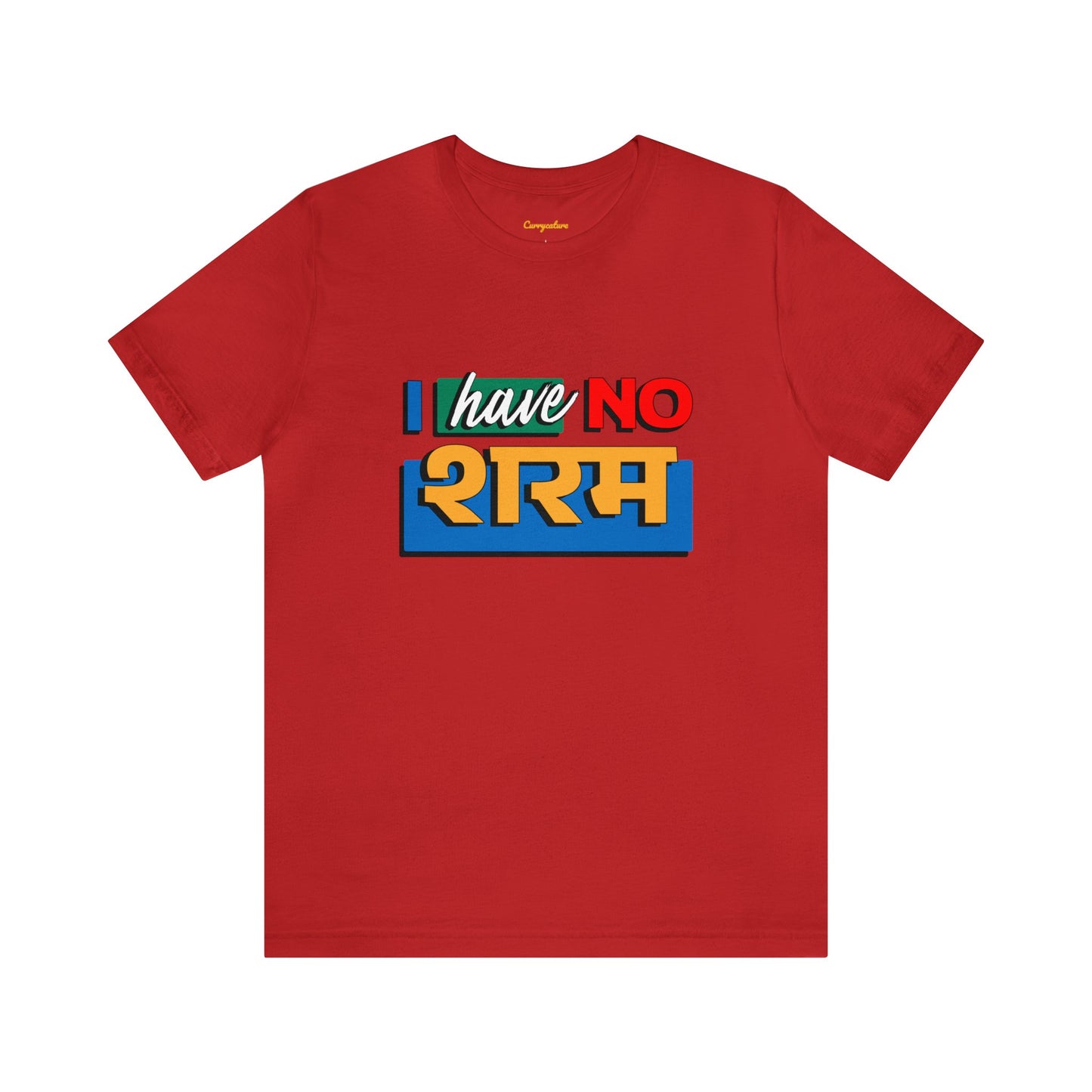 No शरम Graphic T-shirt - Currycature 🇺🇸