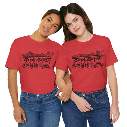 Kolkata Graphic T-shirt