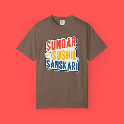 Sundar Sushil Sanskari