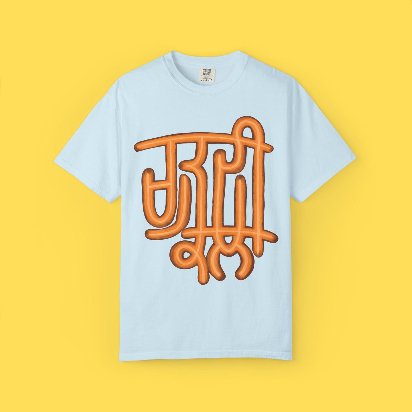 Chardi Kala Graphic T-shirt