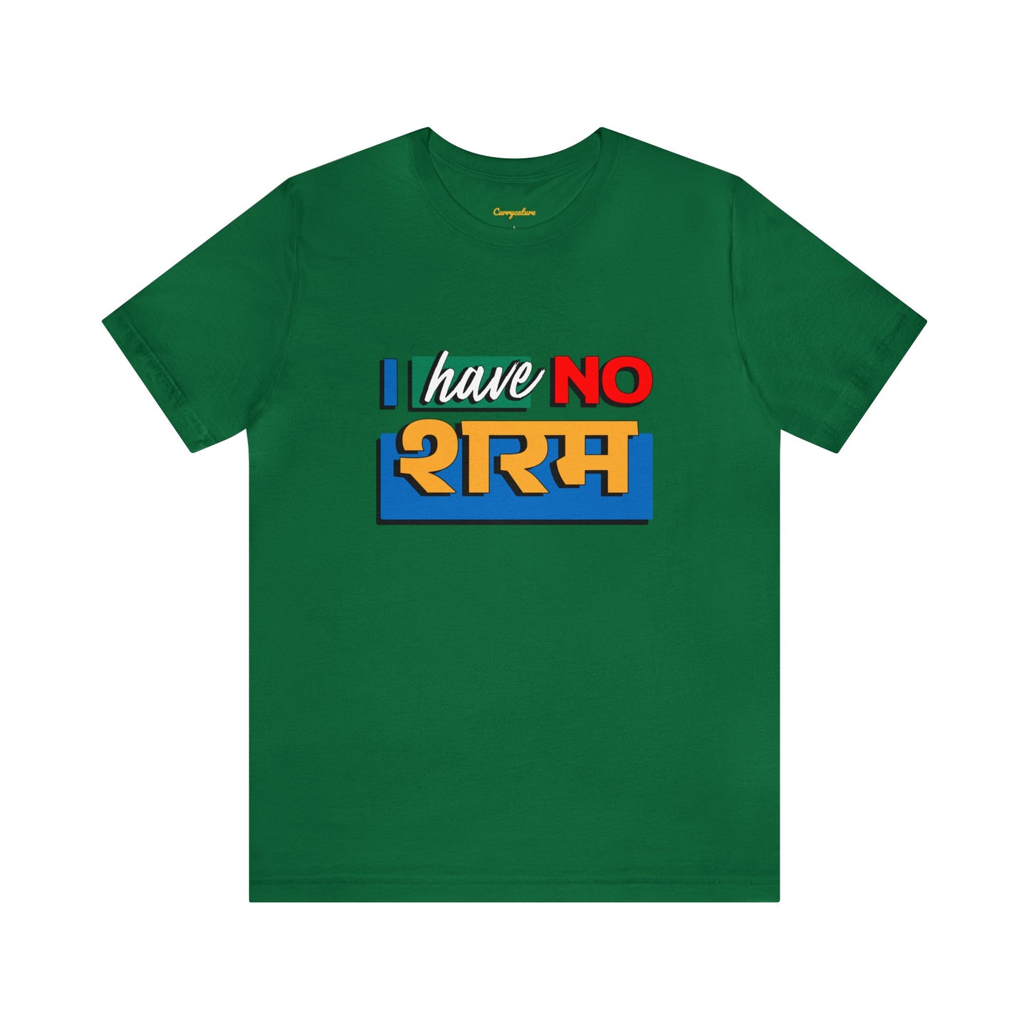 No शरम Graphic T-shirt - Currycature 🇺🇸