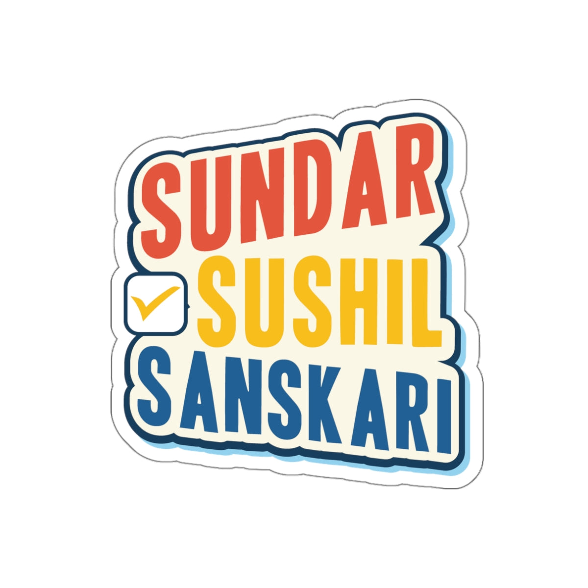 Sundar Sushil Sanskari Die-Cut Sticker - Currycature 🇺🇸