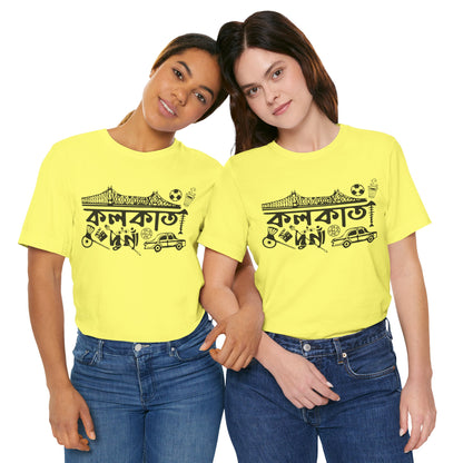 Kolkata Graphic T-shirt