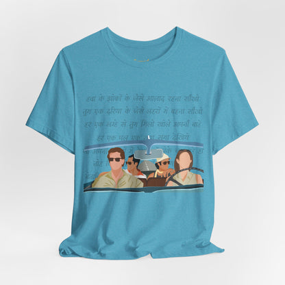 Toh Zinda Ho Tum Graphic T-shirt