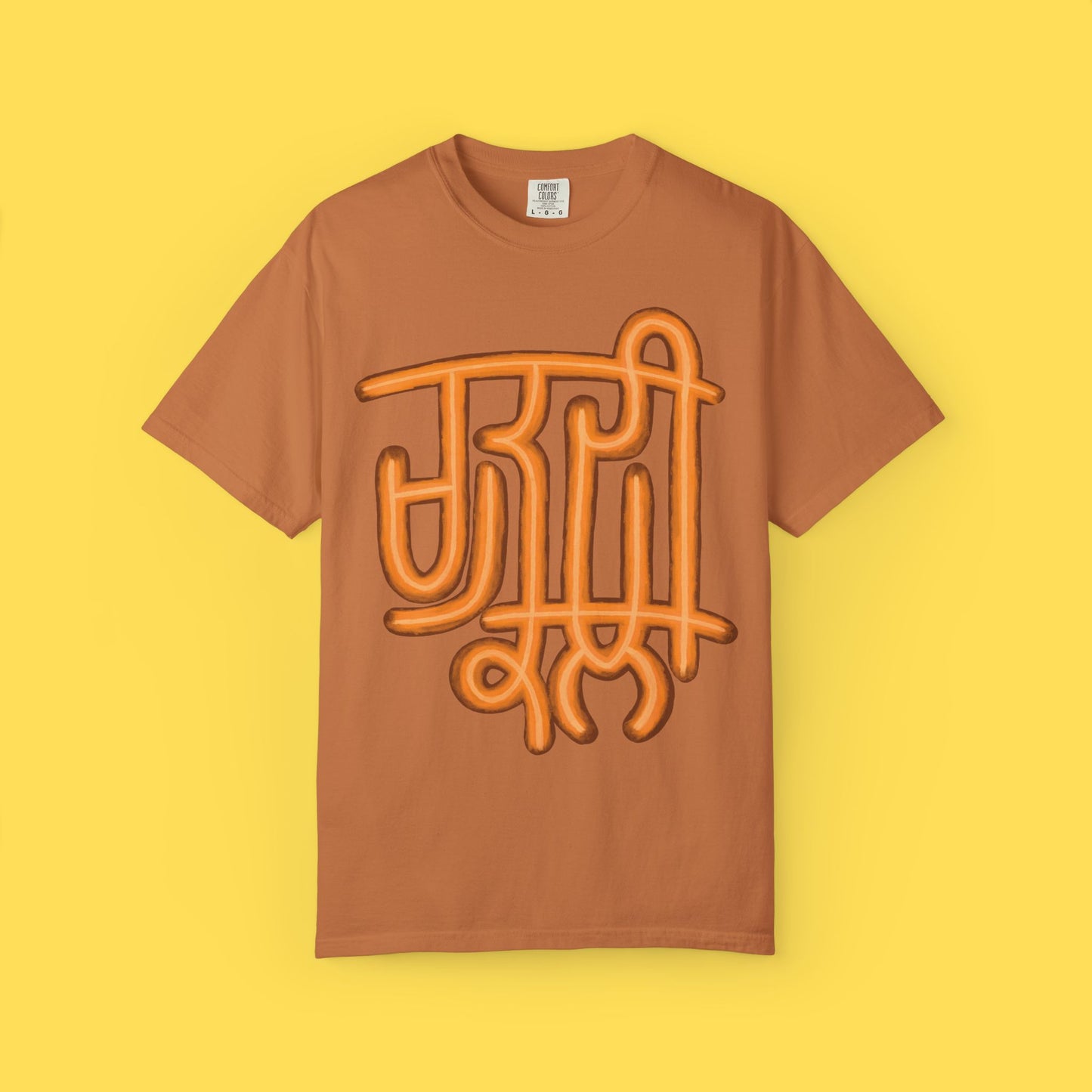 Chardi Kala Graphic T-shirt