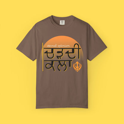 Chardi Kala Graphic T-shirt