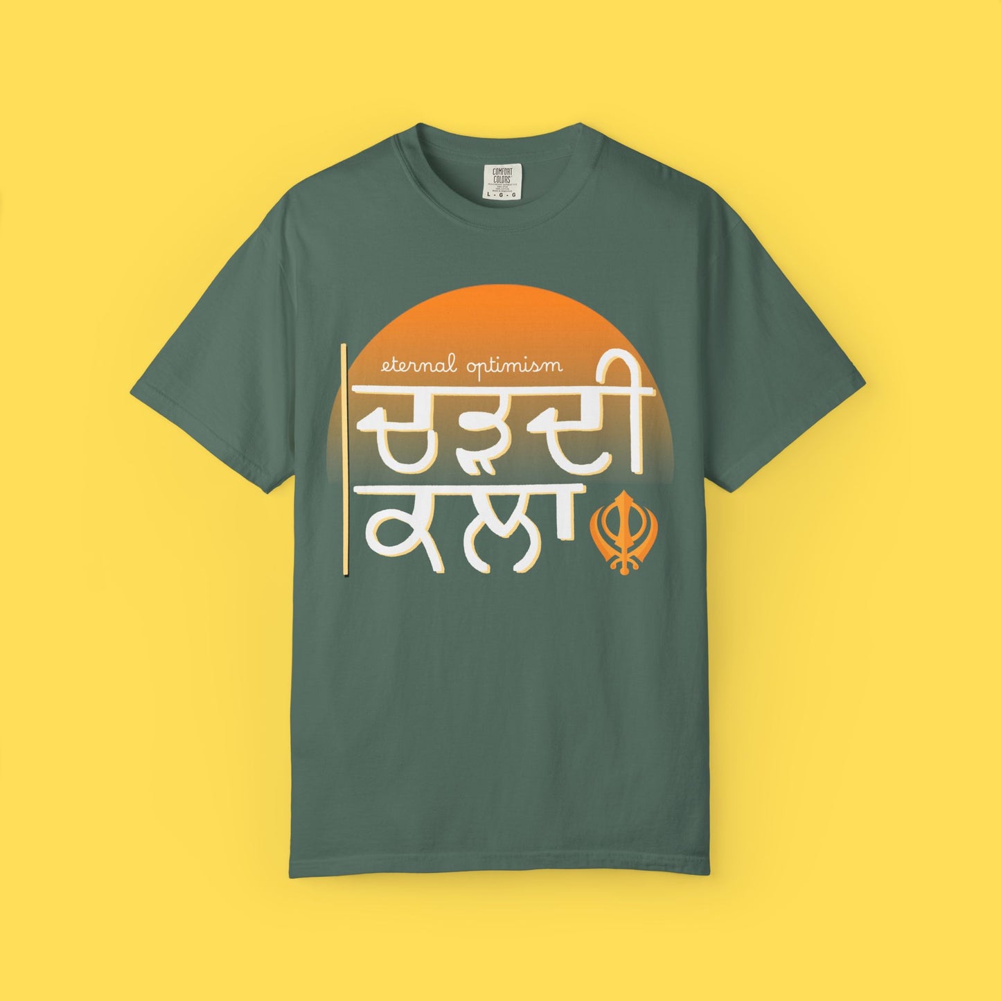 Chardi Kala Graphic T-shirt
