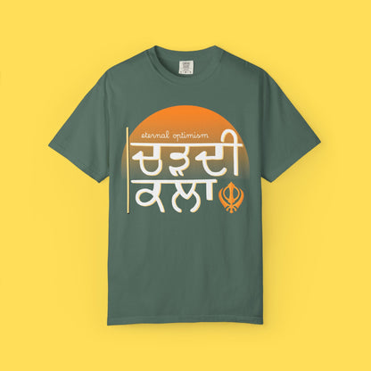 Chardi Kala Graphic T-shirt