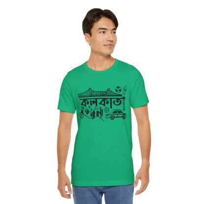 Kolkata Graphic T-shirt