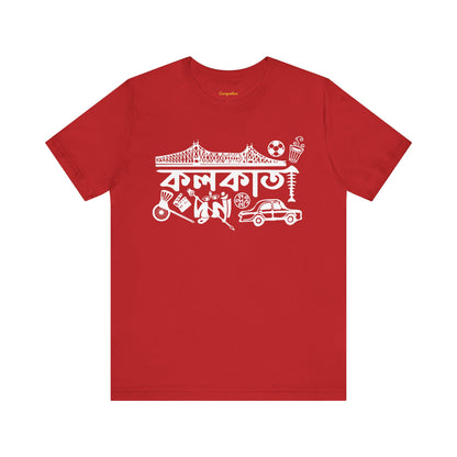 Kolkata Graphic T-shirt