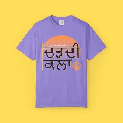 Chardi Kala Graphic T-shirt