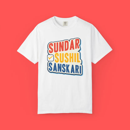 Sundar Sushil Sanskari