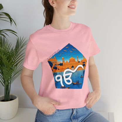 Amritsar Graphic T-shirt