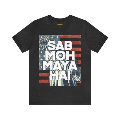 Sab Moh Maya Hai Graphic T-shirt