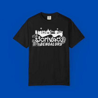 Namma Bengaluru