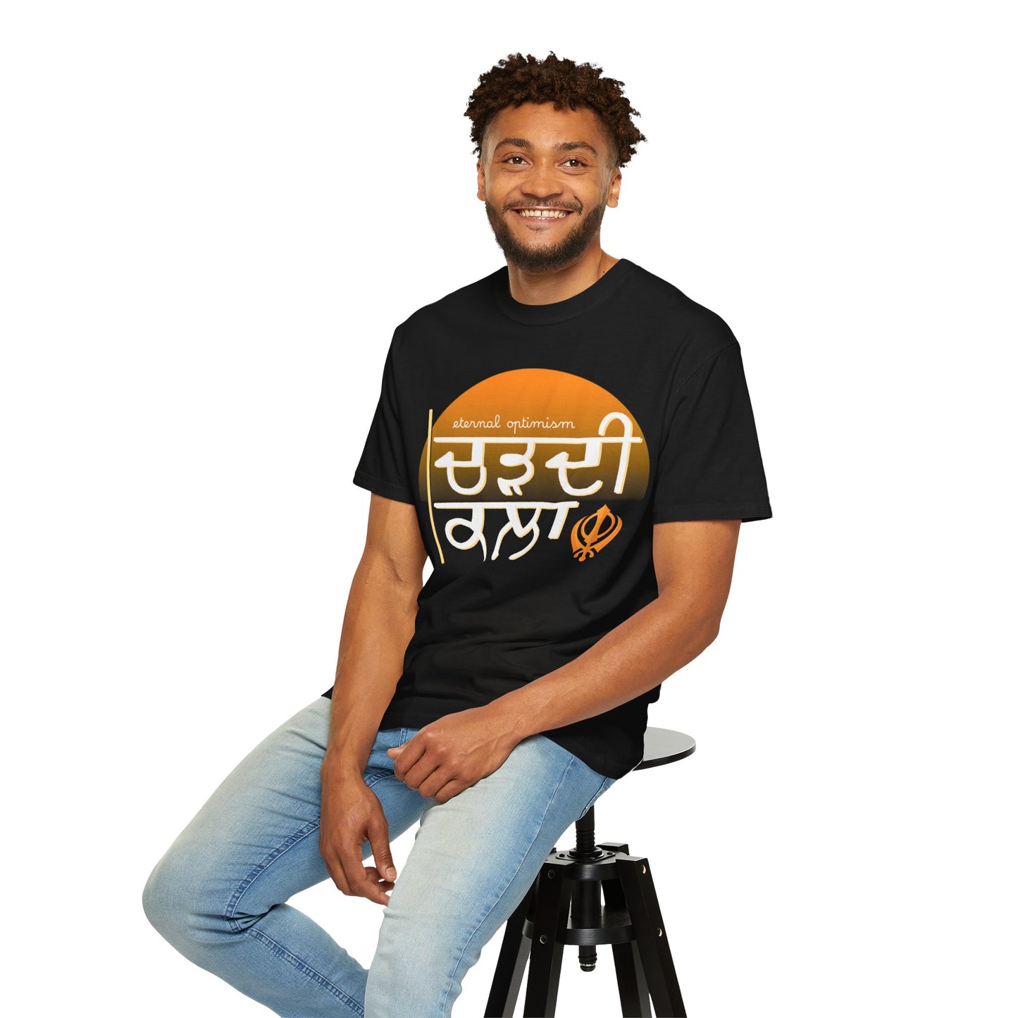 Chardi Kala Graphic T-shirt
