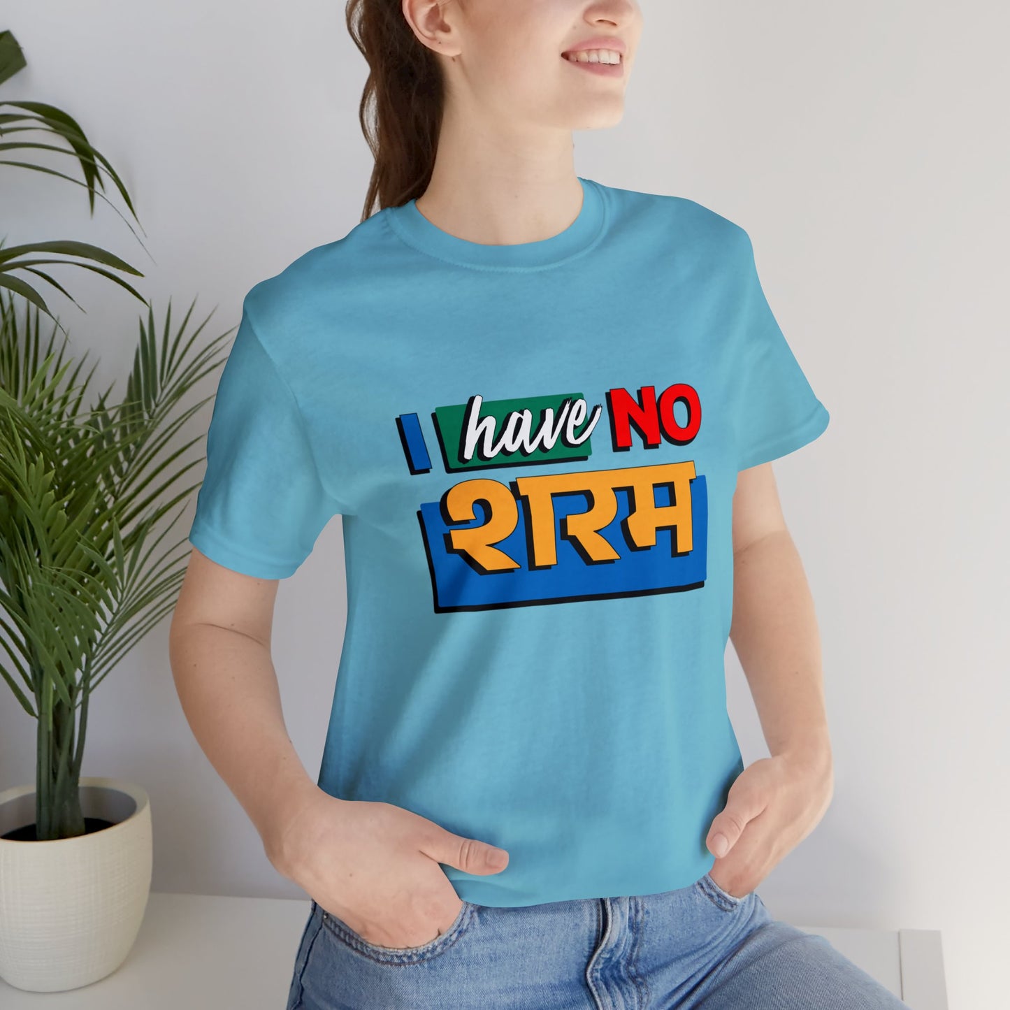 No शरम Graphic T-shirt