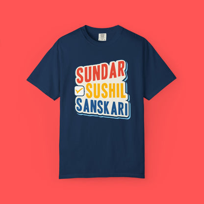 Sundar Sushil Sanskari