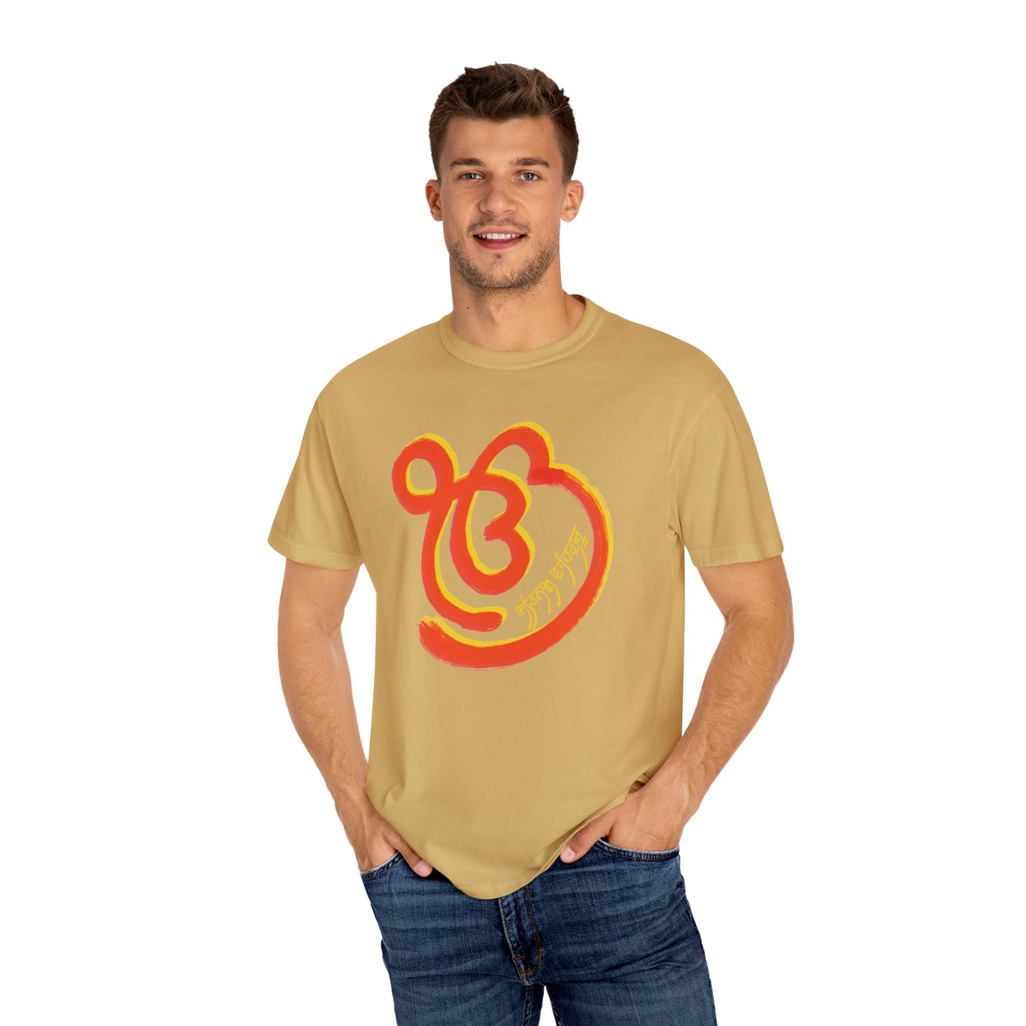 Ik Onkar