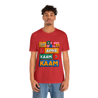 Keep Calm Graphic T-shirt