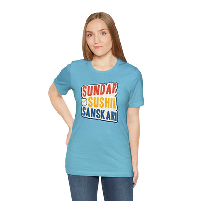 Sundar Sushil Sanskari Graphic T-shirt