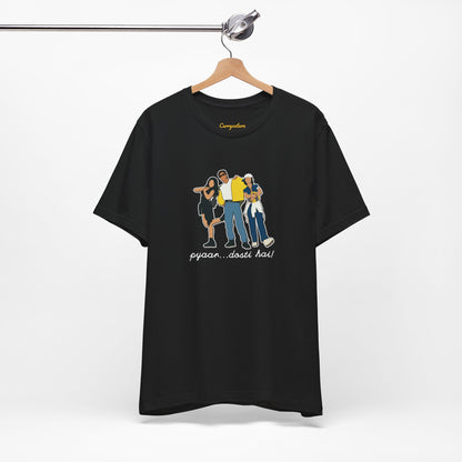 K2H2 Graphic T-shirt