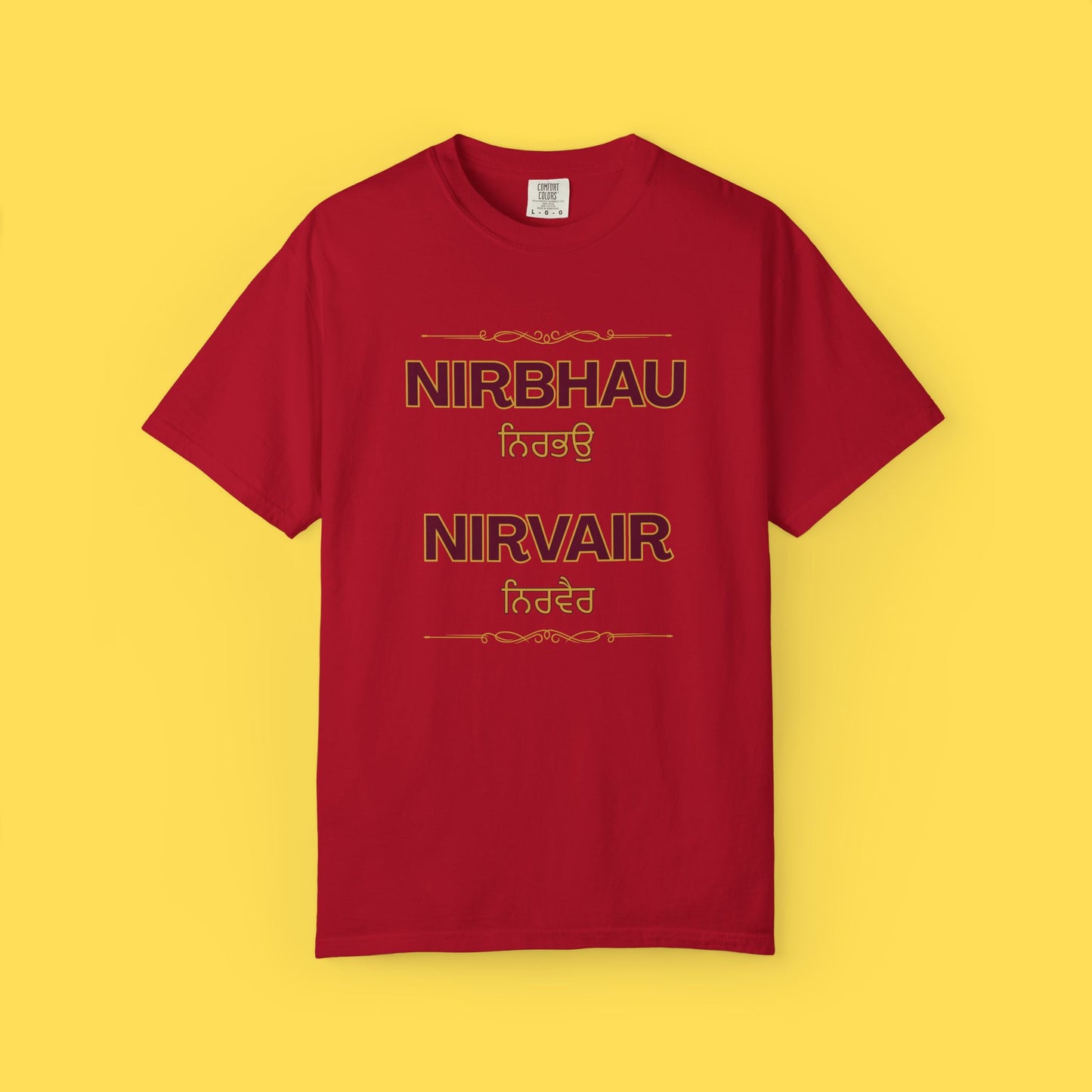 Nirbhau Nirvair