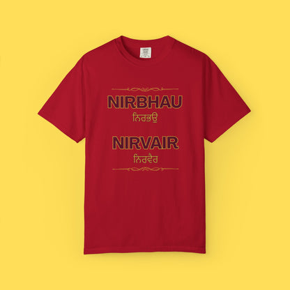 Nirbhau Nirvair