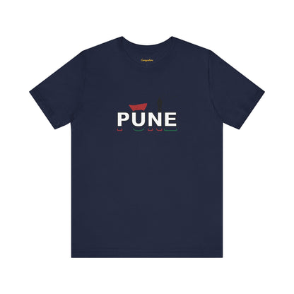 Pune Graphic T-shirt