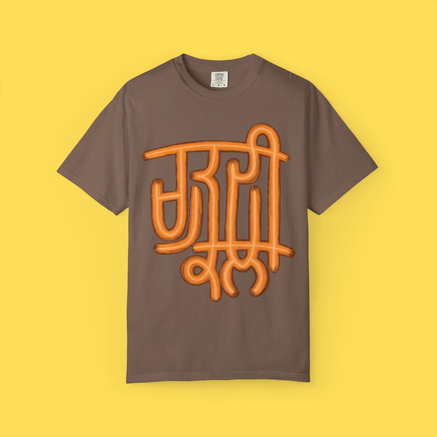 Chardi Kala Graphic T-shirt