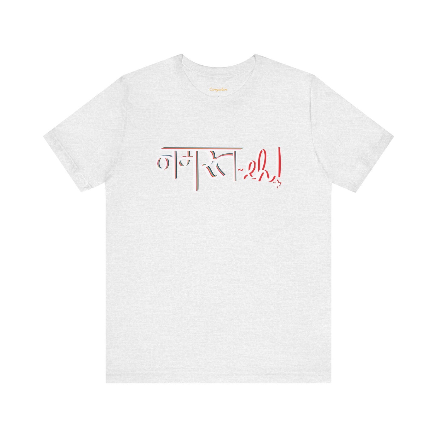 Namast-eh! Graphic T-shirt