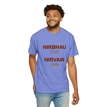 Nirbhau Nirvair
