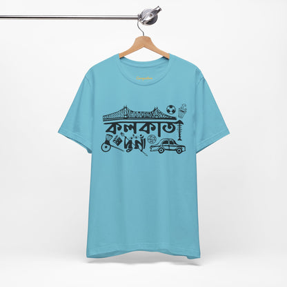 Kolkata Graphic T-shirt