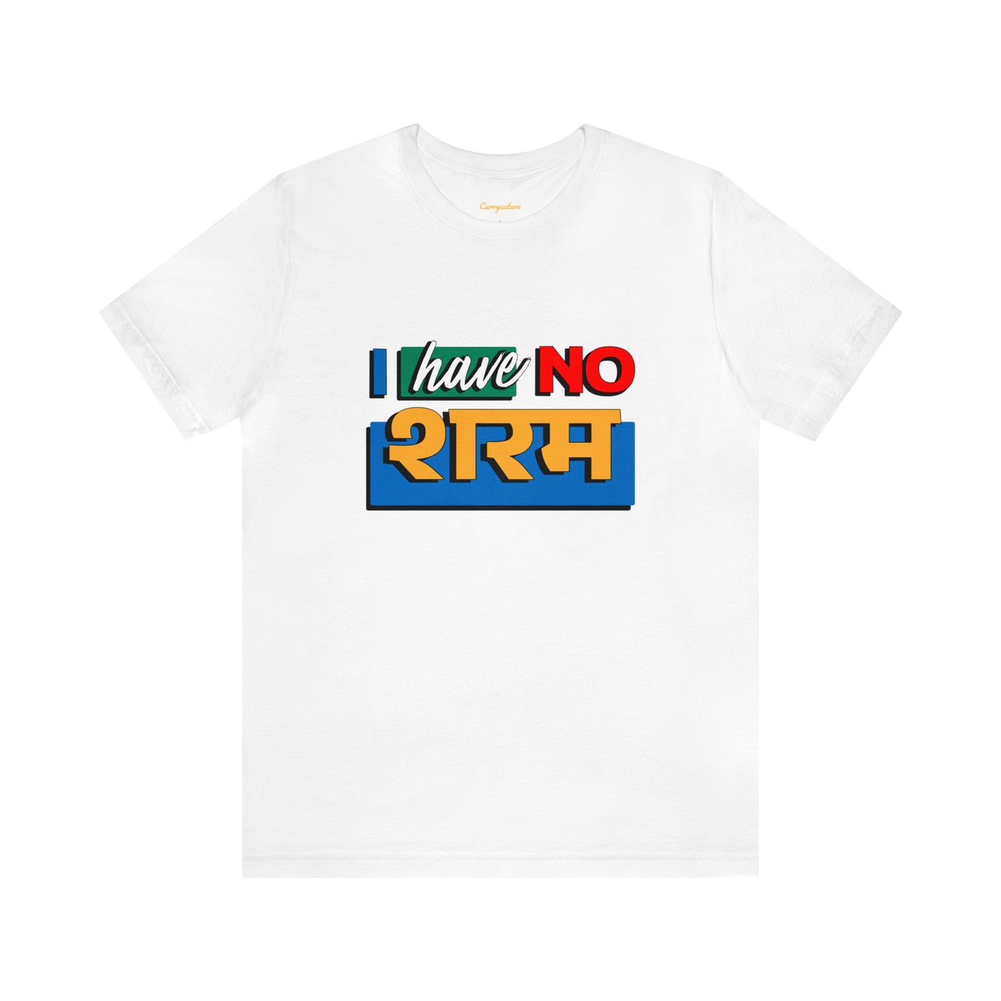 No शरम Graphic T-shirt - Currycature 🇺🇸