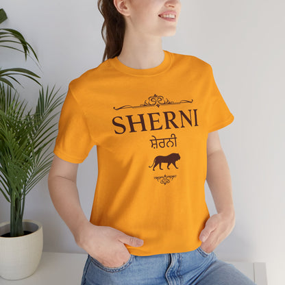 Sherni Graphic T-shirt
