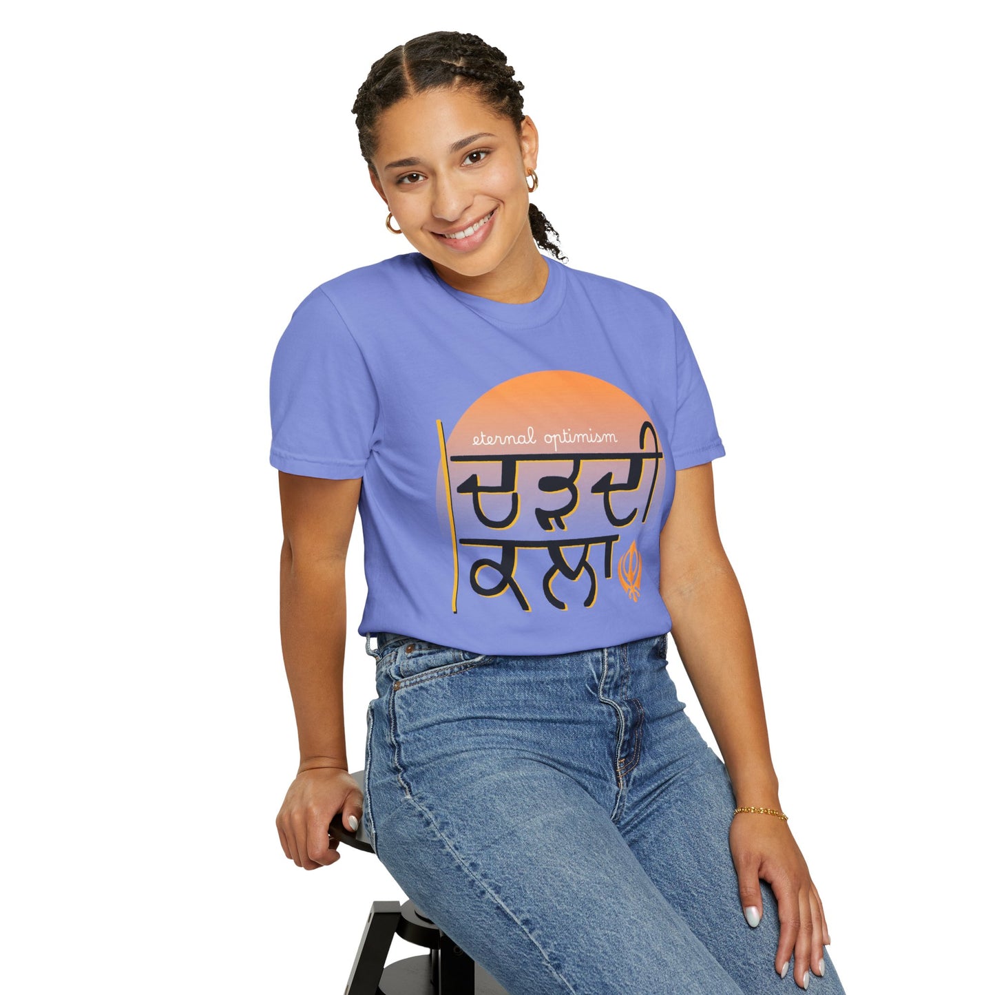 Chardi Kala Graphic T-shirt