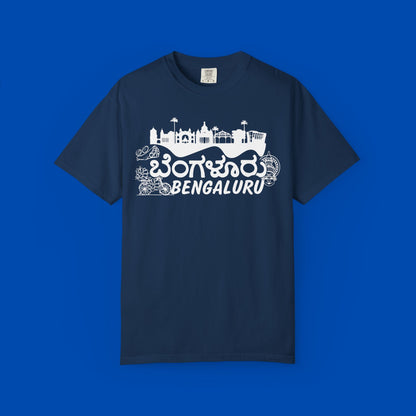 Namma Bengaluru